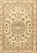 Persian Brown Traditional Rug, tr1462brn