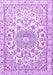 Persian Purple Traditional Rug, tr1462pur