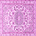 Square Persian Pink Traditional Rug, tr1462pnk