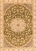 Serging Thickness of Machine Washable Medallion Orange Traditional Area Rugs, wshtr1463org