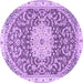 Round Machine Washable Medallion Purple Traditional Area Rugs, wshtr1463pur