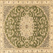 Square Medallion Brown Traditional Rug, tr1463brn