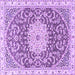 Square Machine Washable Medallion Purple Traditional Area Rugs, wshtr1463pur