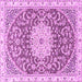 Square Medallion Pink Traditional Rug, tr1463pnk