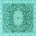 Square Machine Washable Medallion Turquoise Traditional Area Rugs, wshtr1463turq