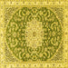 Square Medallion Yellow Traditional Rug, tr1463yw