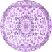 Round Medallion Purple Traditional Rug, tr1464pur