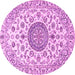 Round Medallion Pink Traditional Rug, tr1465pnk