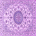 Square Machine Washable Medallion Purple Traditional Area Rugs, wshtr1465pur