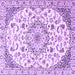 Square Medallion Purple Traditional Rug, tr1466pur