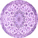 Round Medallion Purple Traditional Rug, tr1466pur