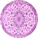 Round Medallion Pink Traditional Rug, tr1466pnk