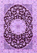 Machine Washable Medallion Purple Traditional Area Rugs, wshtr1467pur