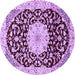 Round Medallion Purple Traditional Rug, tr1467pur