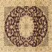 Square Medallion Brown Traditional Rug, tr1467brn