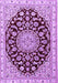 Machine Washable Medallion Purple Traditional Area Rugs, wshtr1468pur