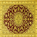 Square Medallion Yellow Traditional Rug, tr1468yw