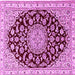 Square Machine Washable Medallion Pink Traditional Rug, wshtr1468pnk