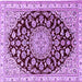 Square Medallion Purple Traditional Rug, tr1468pur