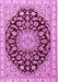 Machine Washable Medallion Pink Traditional Rug, wshtr1468pnk