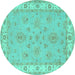 Round Oriental Turquoise Traditional Rug, tr1469turq