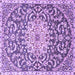 Square Machine Washable Medallion Purple Traditional Area Rugs, wshtr1470pur