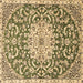 Square Machine Washable Medallion Brown Traditional Rug, wshtr1470brn