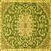 Square Medallion Yellow Traditional Rug, tr1470yw