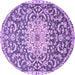 Round Machine Washable Medallion Purple Traditional Area Rugs, wshtr1470pur