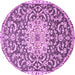 Round Machine Washable Medallion Pink Traditional Rug, wshtr1470pnk