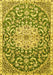 Medallion Yellow Traditional Rug, tr1470yw