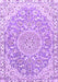 Machine Washable Medallion Purple Traditional Area Rugs, wshtr1471pur