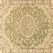 Square Machine Washable Medallion Brown Traditional Rug, wshtr1471brn