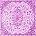 Square Medallion Pink Traditional Rug, tr1472pnk