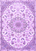 Machine Washable Medallion Purple Traditional Area Rugs, wshtr1472pur