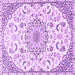 Square Medallion Purple Traditional Rug, tr1472pur