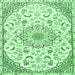 Square Machine Washable Medallion Emerald Green Traditional Area Rugs, wshtr1472emgrn