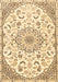 Machine Washable Medallion Brown Traditional Rug, wshtr1472brn