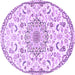 Round Machine Washable Medallion Purple Traditional Area Rugs, wshtr1472pur