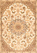 Serging Thickness of Machine Washable Medallion Orange Traditional Area Rugs, wshtr1472org