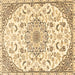 Square Medallion Brown Traditional Rug, tr1472brn