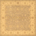 Square Machine Washable Persian Brown Traditional Rug, wshtr1473brn