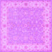 Square Persian Purple Traditional Rug, tr1473pur