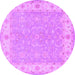 Round Persian Purple Traditional Rug, tr1473pur