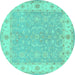 Round Persian Turquoise Traditional Rug, tr1473turq