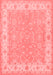 Persian Red Traditional Area Rugs