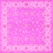 Square Persian Pink Traditional Rug, tr1473pnk