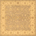 Square Persian Brown Traditional Rug, tr1473brn