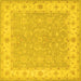 Square Persian Yellow Traditional Rug, tr1473yw