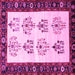 Square Persian Pink Traditional Rug, tr1474pnk